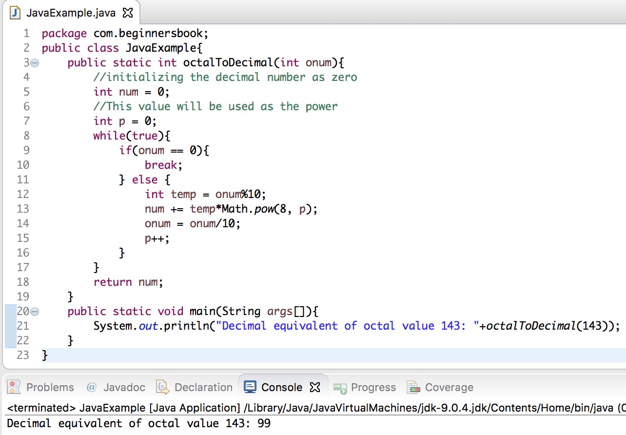 Java сгенерировать число. While java. Цикл do while java. Цикл while java. Циклы в джава do while.