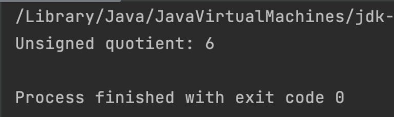 Java Integer divideUnsigned() Method