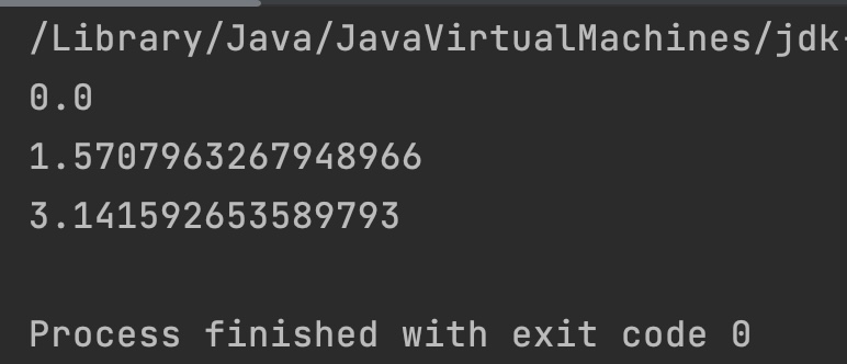 Java Math.acos() Example Output_1