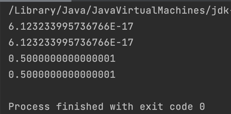 Java Math.cos() Example Output_2