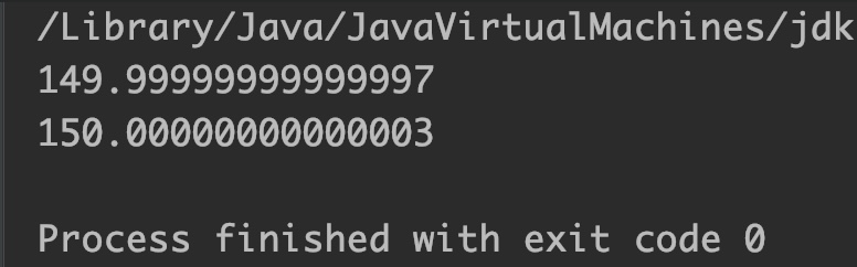 Java Math.nextAfter() Example Output 1