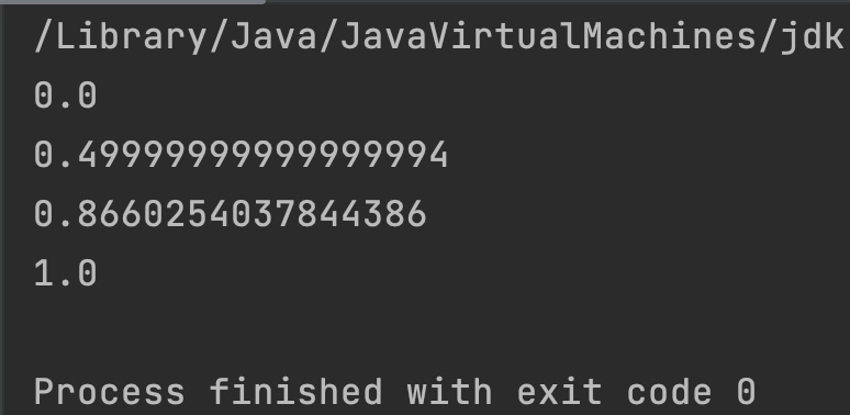 Java Math.sin() Example Output_1