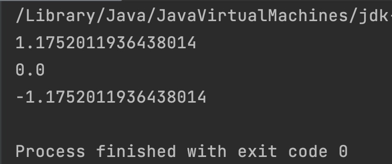 Java Math.sinh() Example Output_1