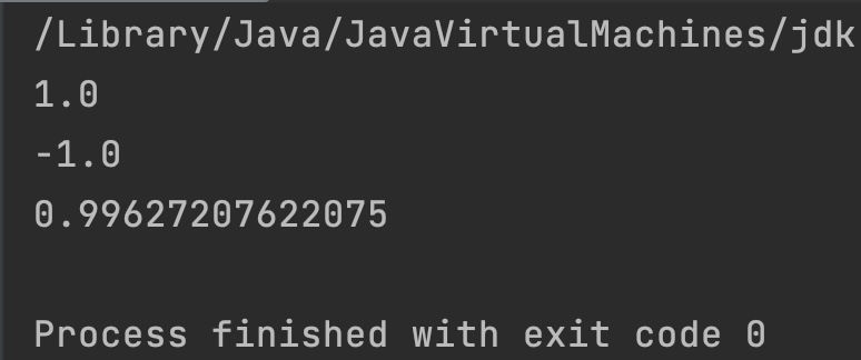 Java Math.tanh() Example Output_3