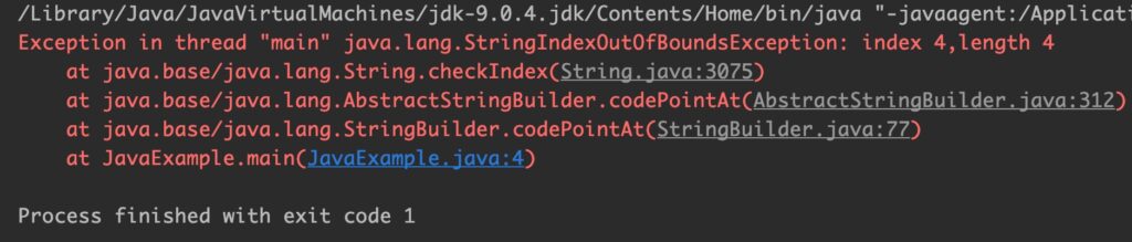 Java StringBuilder codePointAt() Example Output_3
